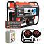 A-iPower A7000EAX + блок автозапуска A-iPower 400 В, 25 А + A-iPower L