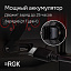 RGK SP-312 с калибровкой + миллиметровый приёмник излучения RGK LD-88