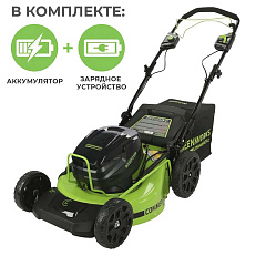 Аккумуляторная газонокосилка самоходная Greenworks GC82LM51SP2K8 бесщеточная, 82V с АКБ 8 Ач + ЗУ