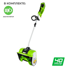 Greenworks GD40SS бесщеточный, 40V с АКБ 4 Ач USB без ЗУ