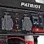 Patriot GRS 3500 E розетки