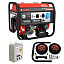 A-iPower A7500EA + блок автозапуска A-iPower 400 В, 25 А + транспортировочный комплект A-iPower L