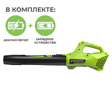 Воздуходувка аккумуляторная Greenworks G24AB 24V (145 км/ч) с АКБ 2 Ач с USB + ЗУ 2А двойное