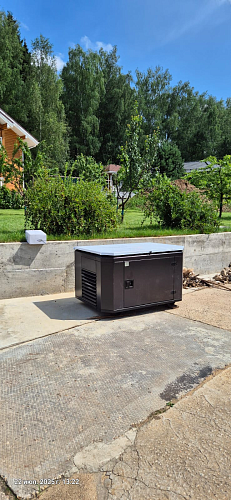 A-iPower A9000EAX в супертихом зимнем кожухе 1400SS RAL 8019
