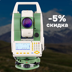 FOIF OTS682 (R1000, 2&amp;amp;quot;) - электронный тахеометр со скидкой 5%