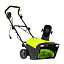 Greenworks SN2300 2300W (51 см) - снегоуборщик электрический