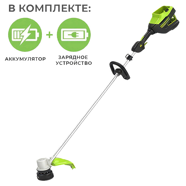 Greenworks GD82LTK2 бесщеточный, 82V с АКБ 2 Ач + ЗУ