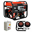 A-iPower A7500TEA + блок автозапуска A-iPower 400 В, 25 А + транспортировочный комплект A-iPower L