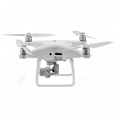 DJI Phantom 4 Pro Plus V2.0 _1