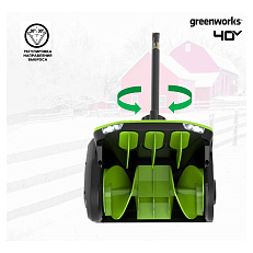 Greenworks GD40SS2, 40V с АКБ 5 А.ч. + ЗУ 2А