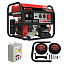 A-iPower A8500TEA + блок автозапуска A-iPower 400 В, 25 А + транспортировочный комплект A-iPower L