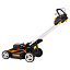 WORX WG749E - 46см, 40V, 4Ач х2, ЗУ