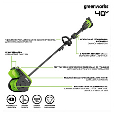 Greenworks GD40SS2, 40V с АКБ 4 А.ч. с USB + ЗУ 2А