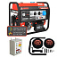 A-iPower A9000EAX + блок автозапуска A-iPower 400 В, 25 А + транспортировочный комплект A-iPower L