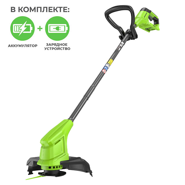 Greenworks G24LT251, 24V с АКБ 2 Ач + ЗУ 2А - аккумуляторный триммер