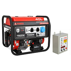 A-iPower A7500EA + блок автозапуска A-iPower 400 В, 25 А
